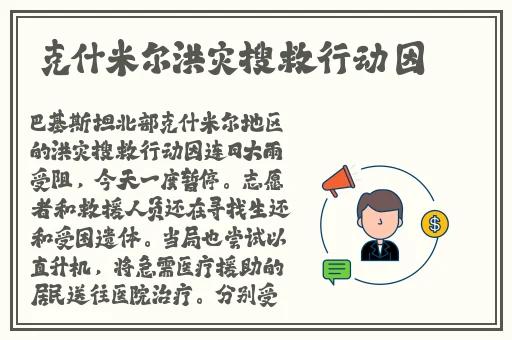 福乐阁flutex6
